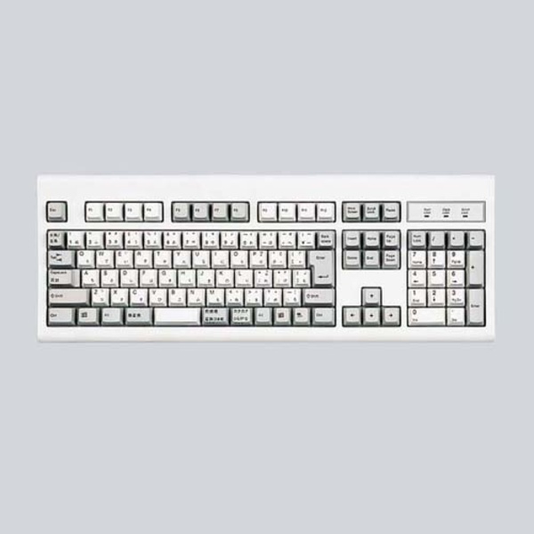 抗菌仕様キーボード防塵カバー - PKB-98NX3 抗菌仕様キーボード防塵カバー - PKB-98NX3