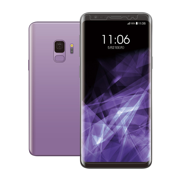 Galaxy S9用フルカバーフィルム 衝撃吸収 反射防止 透明 防指紋 Pm Gs9flfprn