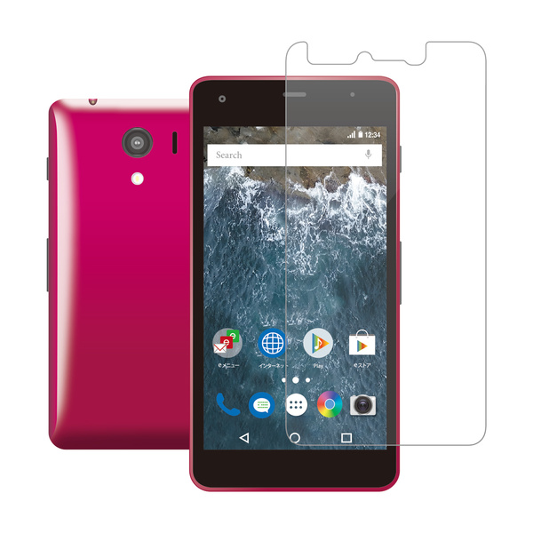 Android One S2用ガラスフィルム 0 33mm Py Aos2flggj03 Android One S2用ガラスフィルム 0 33mm Py Aos2flggj03