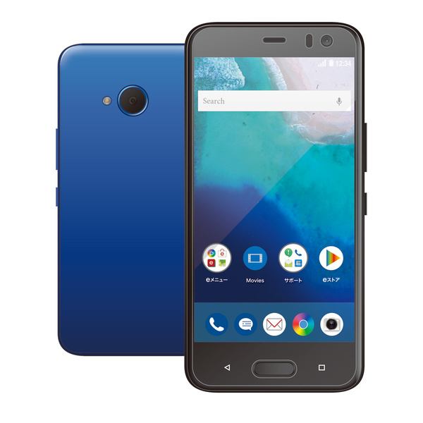 Android One X2用フィルム/衝撃吸収/防指紋/反射防止 - PY-AOX2FLFP