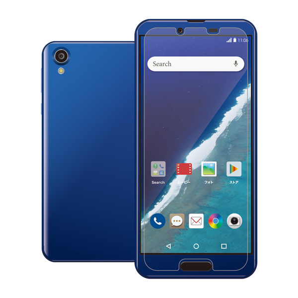 Android One X4用ガラスフィルム 0 33mm Py Aox4flgg