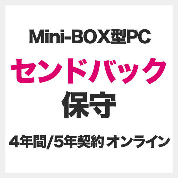 ネット決済・配送可』Windows11対応可☆リモサポ&安心保証⛳動画&4G⛳