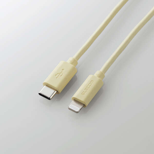 USB-C(TM) to Lightningケーブル(スタンダード) - U2C-APCL10YL