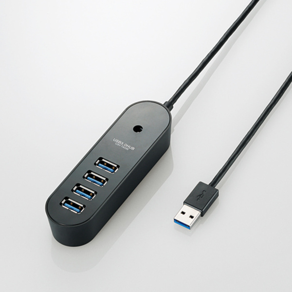 Usb fast