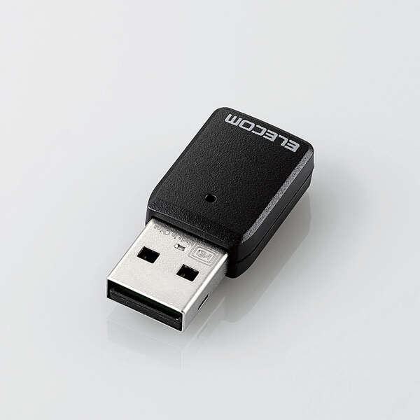 法人向け11ac・USB3.0対応 867M小型無線LANアダプター WDB-867DU3S