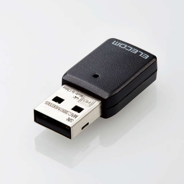 Wi-Fi 5(11ac) 867+300Mbps USB3.0対応小型無線LANアダプター - WDC
