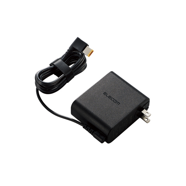 ノートパソコン用ACアダプタ（回転スイングプラグ） - ACDC-2065LEBK