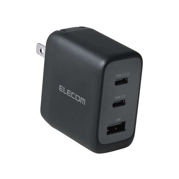 AdjustCharge搭載 USB Power Delivery 70W AC充電器(C×2+A×1) - ACDC
