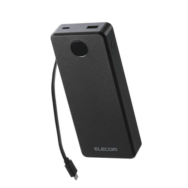 残量が見えるケーブル一体型モバイルバッテリー(20000mAh/67W) - DE