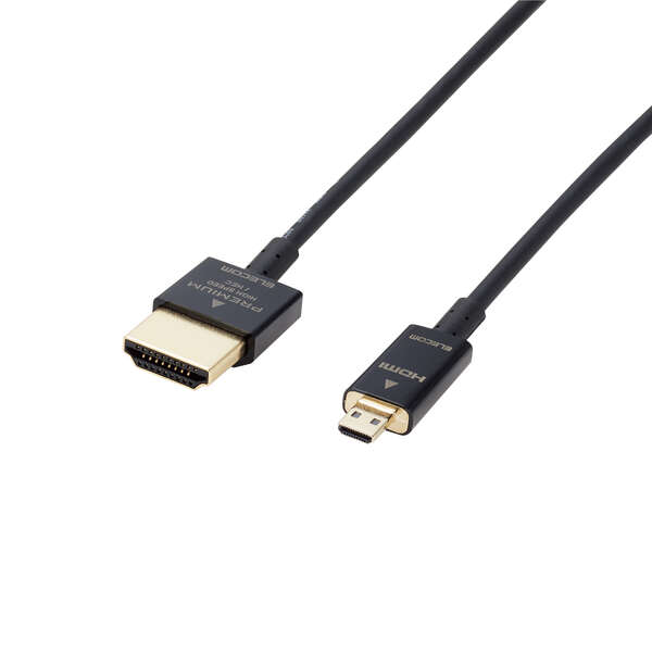 [まとめ得] エレコム HDMIケーブル Premium スリム 1.5m ブラック CAC-HDPS15BKX5 x 2個セット - 3