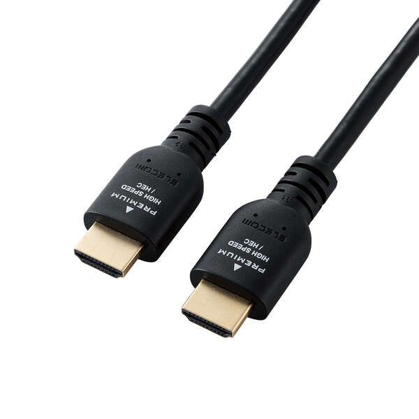 HDMIケーブル10m (high speed HDMI) ELECOM イーサネット対応HIGHSPEED HDMIケーブル - DH-HD14EB10BK