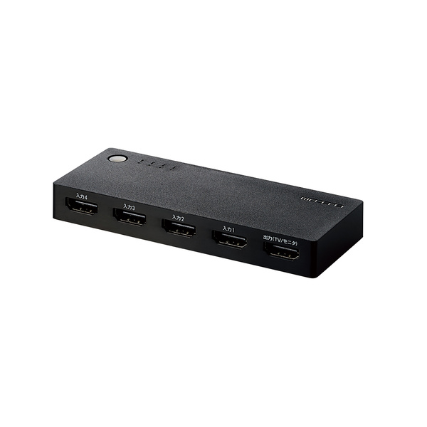 HDMI(R)切替器 - DH-SWL4BK