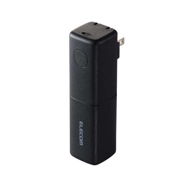 AC充電器一体型 モバイルバッテリー(5000mAh/20W/USB Type-C) - EC-C18LBK