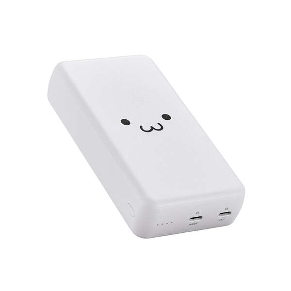 【新品未開封】ELECOMモバイルバッテリー　20000mAh Amazon | エレコム モバイルバッテリー 20000mAh 合計75W / 65W