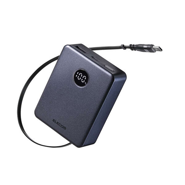 巻き取り式ケーブル一体型モバイルバッテリー(5000mAh/20W) - EC-C67MN