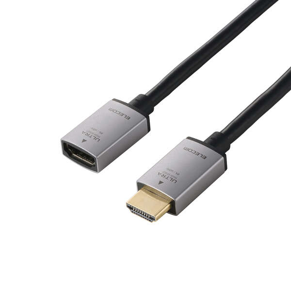 HDMI(R)延長ケーブル(8K/60Hz) - ECDH-HD21EX10BK