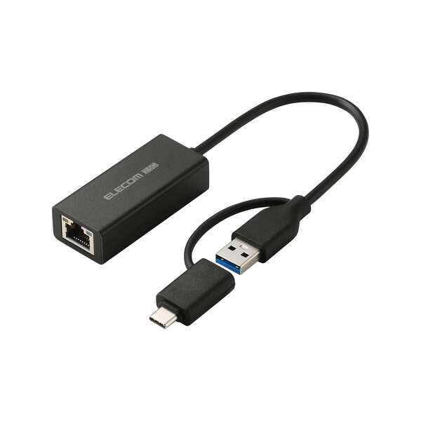 EDC-QUA3CV2E-B