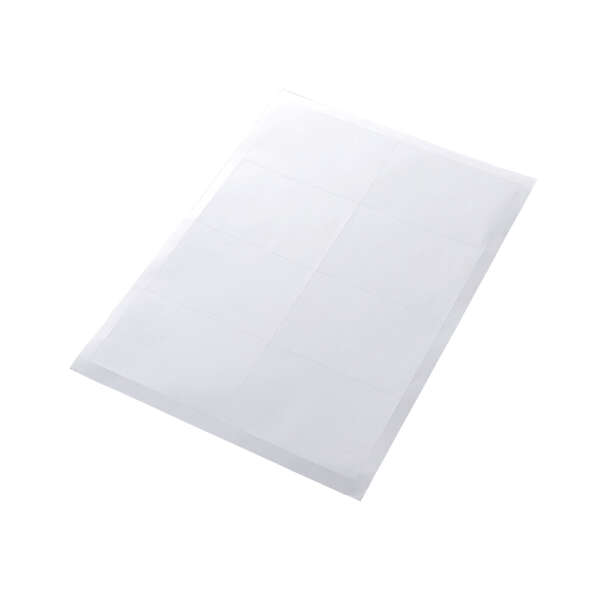 おのり様❁専用ページ 宛名表示ラベル(レーザープリンタ用)/8面/四辺余白付/20シート