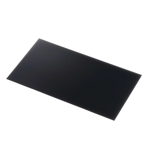 Panasonic Let's note LVシリーズ用のぞき見防止フィルター - EF-PFSP07