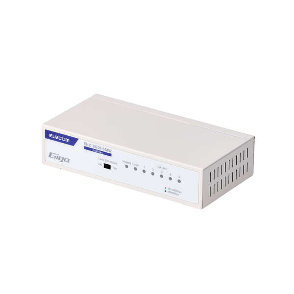 Giga対応5ポートスイッチ(金属筐体 電源内蔵) - EHC-BG01-5MW