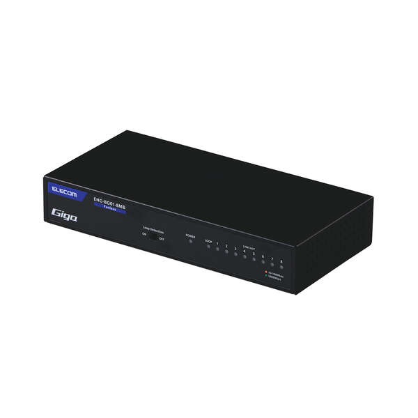 Giga対応8ポートスイッチ(金属筐体 電源内蔵) - EHC-BG01-8MB