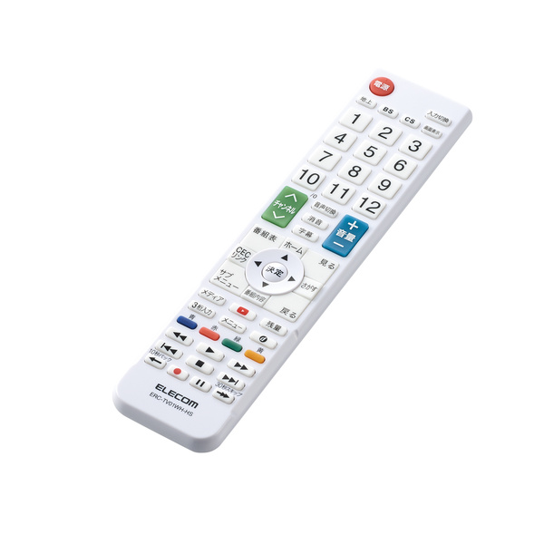 かんたんTV用リモコン（ハイセンス用） - ERC-TV01WH-HS