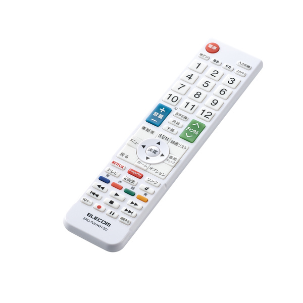 BEAM TV  リモコン　1個800円　27個あります BEAM TV リモコン1個800円27個あります