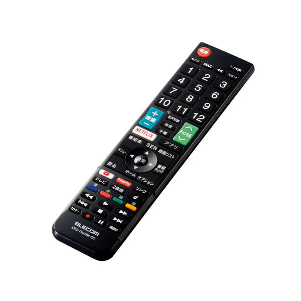 かんたんTVリモコン ソニー用 ブラック ERC-TV02BK-SO