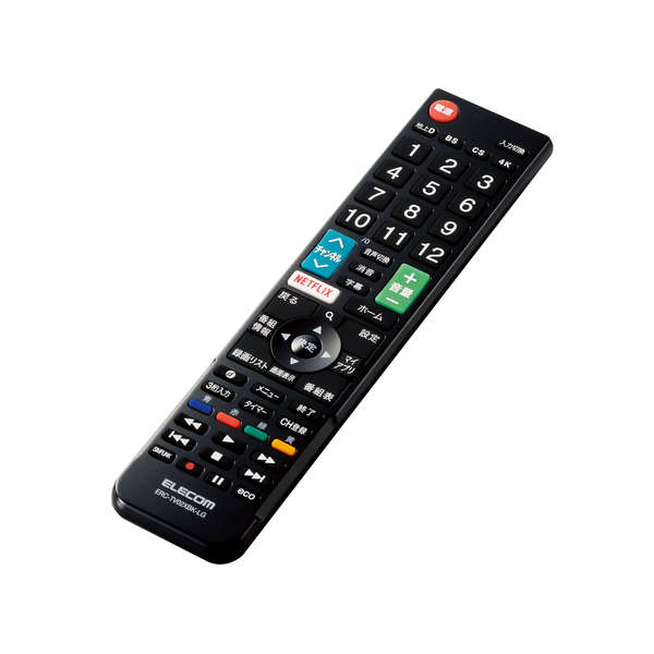 かんたんTVリモコン LG用 ブラック - ERC-TV02XBK-LG