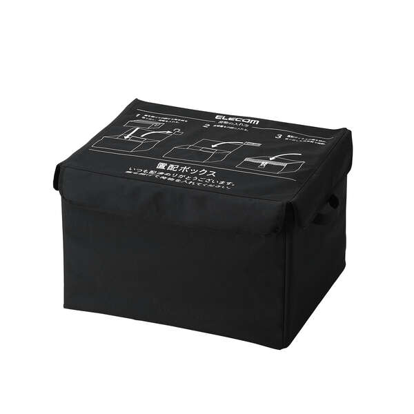 ESE-DB01BK