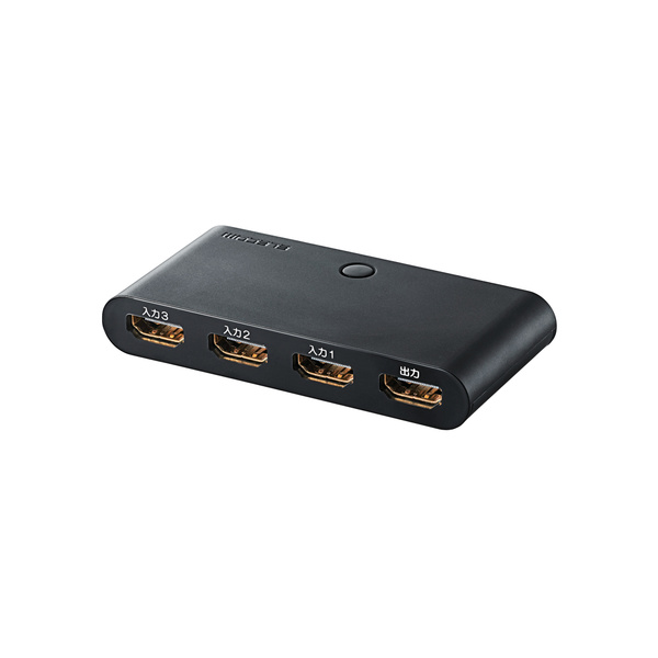 HDMI(R)切替器 - GM-DHSW31BK