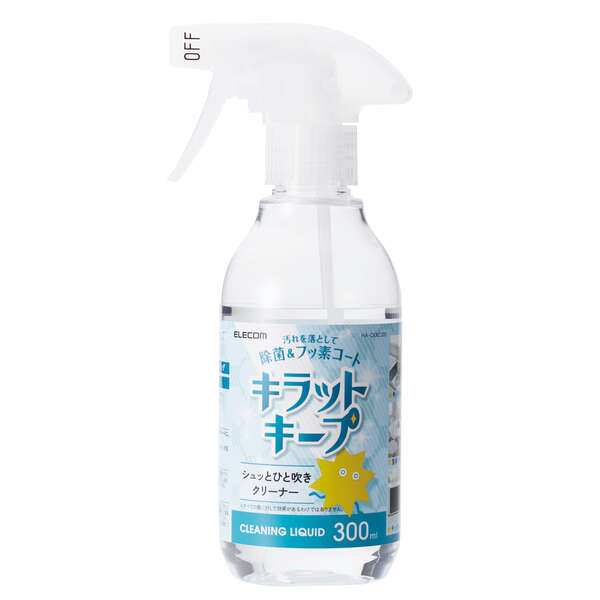 ベストセラー HA-CKKC300_01k.jpg 水槽用品