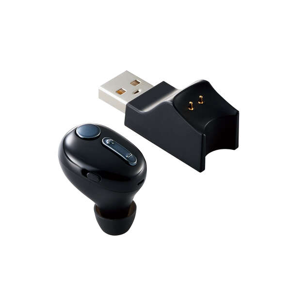 超極小Bluetoothハンズフリーヘッドセット 充電台付き - LBT-HSC31MPBK