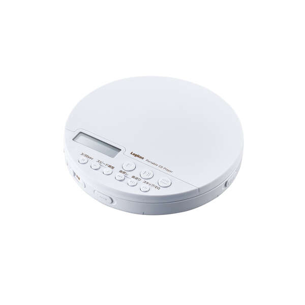 Bluetooth deployment Portable CD Player - LCP-PAPB02WH