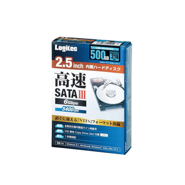 2.5インチ内蔵型HDDセット ジャンク扱　22台 2.5インチ内蔵型HDDセット ジャンク扱 22台