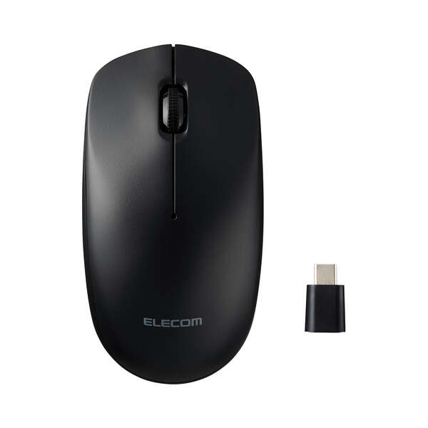 ELECOMマウス Amazon.com: ELECOM Wired Thumb-Operated Trackball Mouse