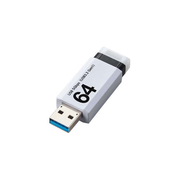 USB 5Gbps (USB3.2 Gen1) ノック式メモリ - MF-APKU3064GWH