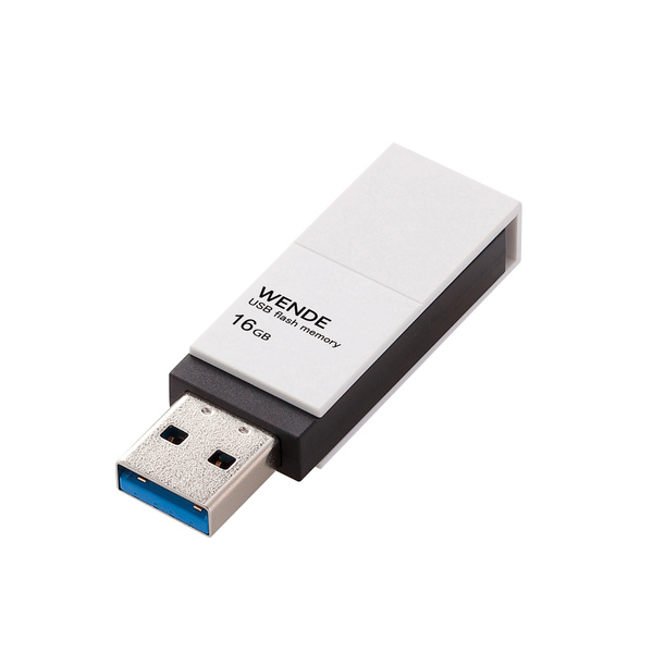 回転式USBメモリ(ホワイト)16GB - MF-RMU3A016GWH