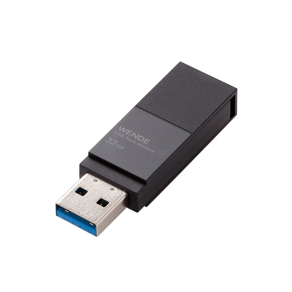 回転式USBメモリ(ブラック)32GB - MF-RMU3A032GBK 回転式USBメモリ(ブラック)32GB - MF-RMU3A032GBK