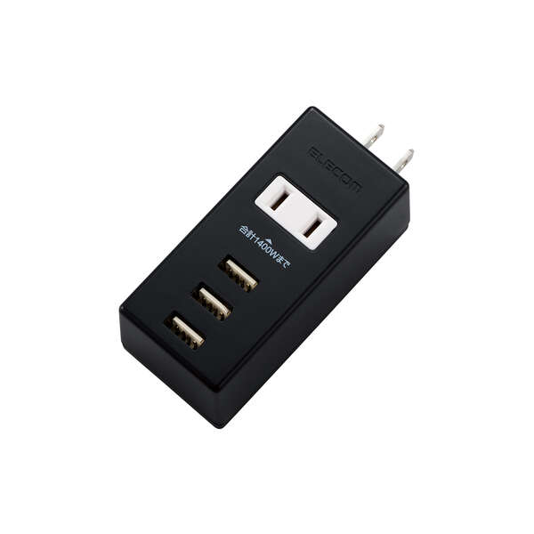 モバイルUSBタップ(縦向き) MOT-U05-2132BK