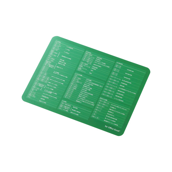 パソコン、マウス、マウスパッド、ケース、Excelテキスト Amazon.com: Mouse Pad with Excel Mousepad 31.5 x 11.8in Excel
