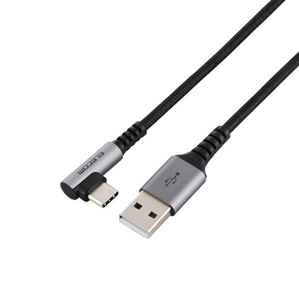 USB-A - USB Type-C(TM)ケーブル(USB2.0/15W/片側L字 ) - MPA-ACECL03BK