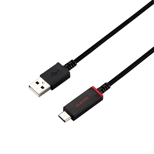 USB2.0ケーブル（温度検知機能付き、A‐C） - MPA-ACS03SNBK