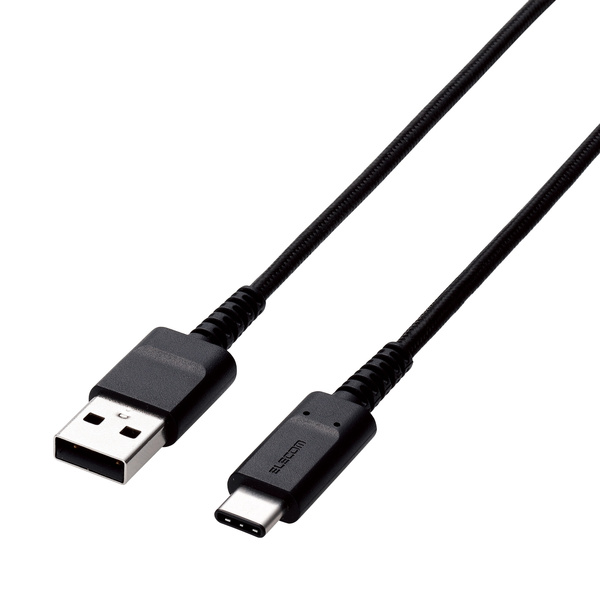 USB2.0ケーブル（高耐久、A-C） - MPA-ACS12BK