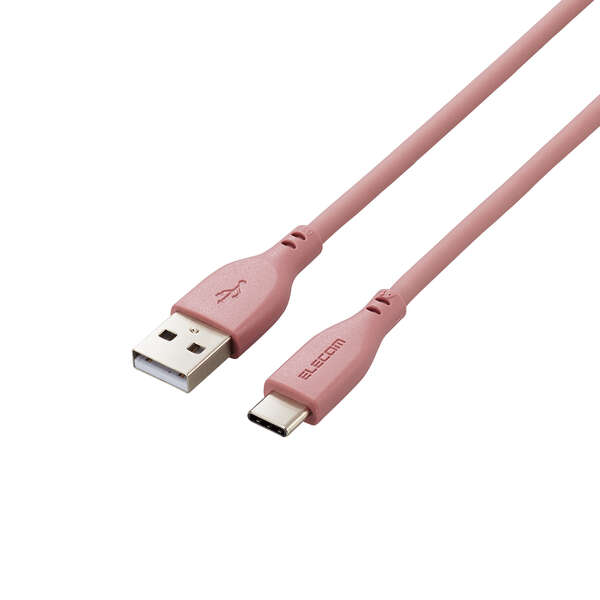 なめらかUSB Type-Cケーブル(非認証品、A-C) - MPA-ACSS20BR なめらかUSB Type-Cケーブル(非認証品、A-C) - MPA-ACSS20BR