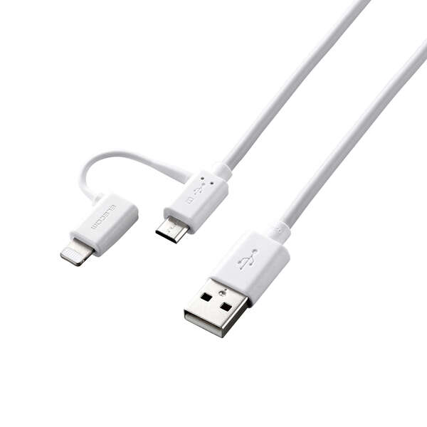 Lightning変換アダプタ付microUSBケーブル - MPA-AMBLAD03WH