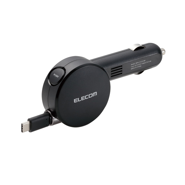 車載充電器(2.4A・巻取りType-C) - MPA-CCC01BK 車載充電器(2.4A・巻取りType-C) - MPA-CCC01BK