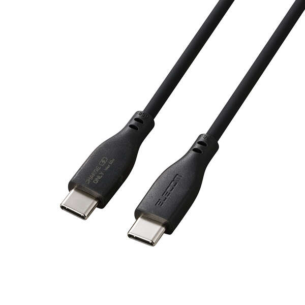 あんしん充電専用ケーブル(USB-C(TM) - USB-C/60W/なめらか) - MPA