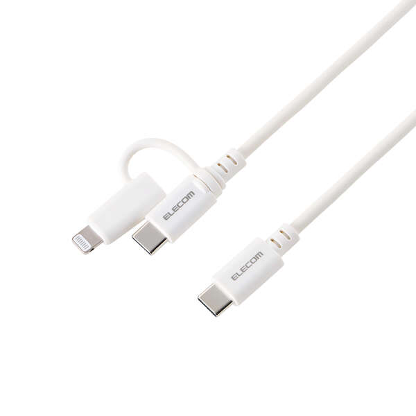 2in1ケーブル(USB-C - USB-C+Lightning変換/やわらか/MFi認証) - MPA