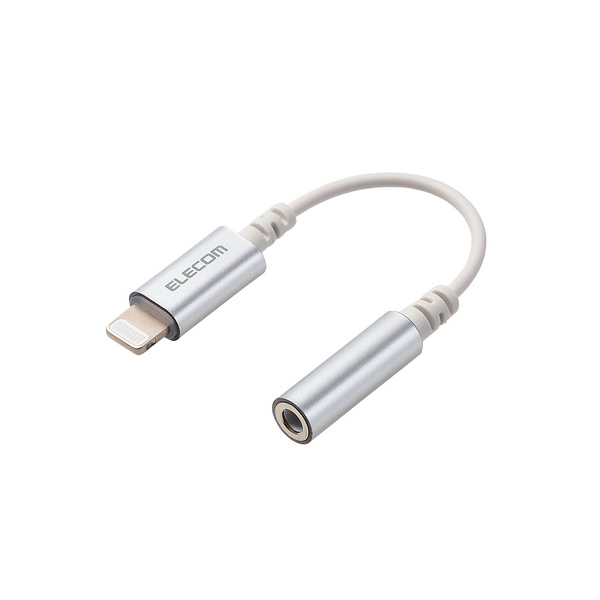 Lightning-φ3.5mmステレオミニジャック変換ケーブル - MPA-L35DS01SV